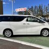 toyota vellfire 2016 -TOYOTA--Vellfire DBA-AGH30W--AGH30-0096243---TOYOTA--Vellfire DBA-AGH30W--AGH30-0096243- image 24