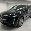 cadillac xt6 2023 quick_quick_7BA-C1TL_1GYFP9RS3PZ157083 image 1