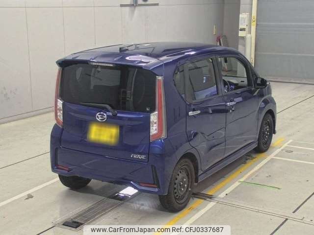 daihatsu move 2014 -DAIHATSU 【豊橋 583ｷ5738】--Move DBA-LA150S--LA150S-0001250---DAIHATSU 【豊橋 583ｷ5738】--Move DBA-LA150S--LA150S-0001250- image 2