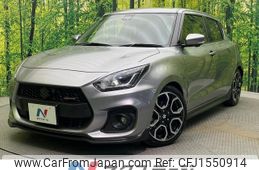 suzuki swift 2020 CFJ1550914