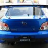 subaru impreza-wrx 2002 quick_quick_GH-GDB_GDB-014192 image 11