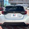 toyota yaris 2022 CFJ1835887 image 15