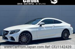 mercedes-benz c-class 2022 -MERCEDES-BENZ--Benz C Class 5BA-205376--W1K2053762G111209---MERCEDES-BENZ--Benz C Class 5BA-205376--W1K2053762G111209-