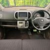 nissan moco 2009 -NISSAN--Moco DBA-MG22S--MG22S-312044---NISSAN--Moco DBA-MG22S--MG22S-312044- image 3