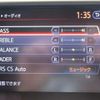 nissan murano 2012 -NISSAN 【名変中 】--Murano PNZ51--040413---NISSAN 【名変中 】--Murano PNZ51--040413- image 25