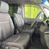 honda stepwagon 2016 -HONDA--Stepwgn DBA-RP3--RP3-1112629---HONDA--Stepwgn DBA-RP3--RP3-1112629- image 8