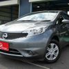 nissan note 2015 TE5380 image 12