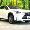 lexus nx 2015 -LEXUS--Lexus NX DAA-AYZ10--AYZ10-1007948---LEXUS--Lexus NX DAA-AYZ10--AYZ10-1007948- image 17