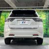 toyota harrier 2016 CFJ1799684 image 15