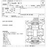 subaru forester 2008 -SUBARU--Forester SH5-002111---SUBARU--Forester SH5-002111- image 3