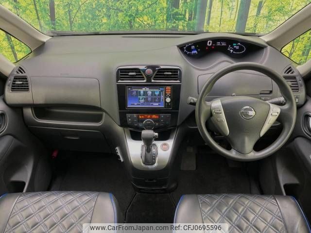 nissan serena 2016 -NISSAN--Serena DBA-FPC26--FPC26-050259---NISSAN--Serena DBA-FPC26--FPC26-050259- image 2