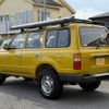 toyota land-cruiser-wagon 1997 -TOYOTA--Land Cruiser Wagon FZJ80G--FZJ800171609---TOYOTA--Land Cruiser Wagon FZJ80G--FZJ800171609- image 3