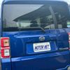 daihatsu wake 2016 CFJ1638531 image 29