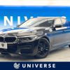 bmw 5-series 2019 -BMW--BMW 5 Series 3DA-JF20--WBAJF52040BP77649---BMW--BMW 5 Series 3DA-JF20--WBAJF52040BP77649- image 1
