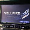 toyota vellfire 2014 -TOYOTA--Vellfire DBA-ANH20W--ANH20-8314553---TOYOTA--Vellfire DBA-ANH20W--ANH20-8314553- image 3