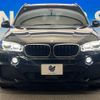 bmw x5 2016 -BMW--BMW X5 LDA-KS30--WBAKS420000J65230---BMW--BMW X5 LDA-KS30--WBAKS420000J65230- image 19