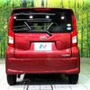 daihatsu move 2020 -DAIHATSU--Move DBA-LA150S--LA150S-2049335---DAIHATSU--Move DBA-LA150S--LA150S-2049335- image 16