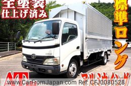 toyota dyna-truck 2006 quick_quick_BDG-XZU344_XZU344-1000769