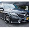 mercedes-benz c-class-station-wagon 2015 -MERCEDES-BENZ--Benz C Class Wagon 205245--WDD2052452F163738---MERCEDES-BENZ--Benz C Class Wagon 205245--WDD2052452F163738- image 1