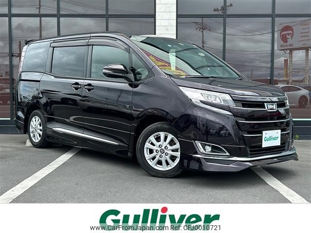 toyota noah 2018 -TOYOTA--Noah DBA-ZRR80G--ZRR80-0455884---TOYOTA--Noah DBA-ZRR80G--ZRR80-0455884- image 1