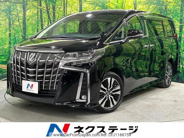 toyota alphard 2018 quick_quick_AGH35W_AGH35-0030541 image 1