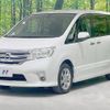 nissan serena 2010 CFJ1671671 image 17
