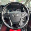 toyota vellfire 2016 CFJ1591519 image 7