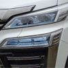 toyota vellfire 2020 -TOYOTA 【水戸 330】--Vellfire AYH30W--AYH30W-0117883---TOYOTA 【水戸 330】--Vellfire AYH30W--AYH30W-0117883- image 42