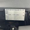toyota hilux 2021 -TOYOTA--Hilux 3DF-GUN125--GUN125-3927475---TOYOTA--Hilux 3DF-GUN125--GUN125-3927475- image 10