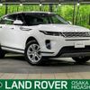 land-rover range-rover 2019 -ROVER--Range Rover 5BA-LZ2XA--SALZA2AX8LH035864---ROVER--Range Rover 5BA-LZ2XA--SALZA2AX8LH035864- image 1