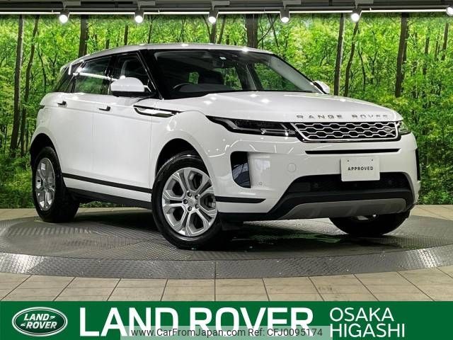 land-rover range-rover 2019 -ROVER--Range Rover 5BA-LZ2XA--SALZA2AX8LH035864---ROVER--Range Rover 5BA-LZ2XA--SALZA2AX8LH035864- image 1