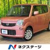 nissan moco 2015 -NISSAN--Moco DBA-MG33S--MG33S-681258---NISSAN--Moco DBA-MG33S--MG33S-681258- image 1