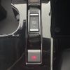 citroen citroen-c5-x 2023 CFJ1589263 image 22