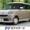 daihatsu move-canbus 2019 -DAIHATSU--Move Canbus 5BA-LA800S--LA800S-0166409---DAIHATSU--Move Canbus 5BA-LA800S--LA800S-0166409- image 1