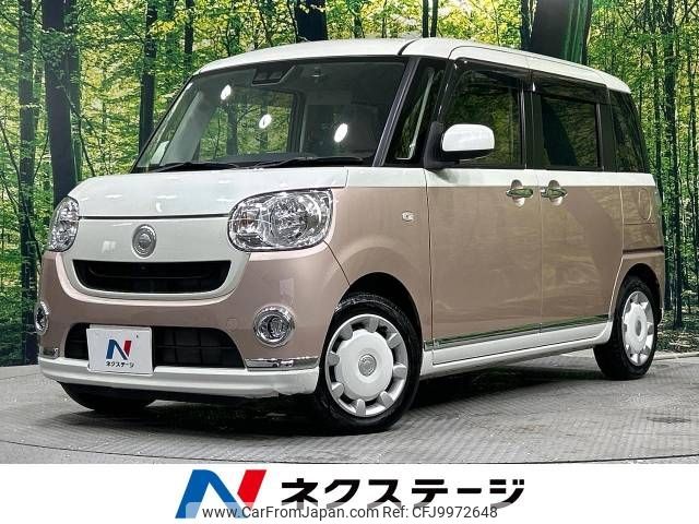 daihatsu move-canbus 2019 -DAIHATSU--Move Canbus 5BA-LA800S--LA800S-0166409---DAIHATSU--Move Canbus 5BA-LA800S--LA800S-0166409- image 1