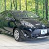 toyota aqua 2019 -TOYOTA--AQUA DAA-NHP10--NHP10-2654172---TOYOTA--AQUA DAA-NHP10--NHP10-2654172- image 17