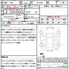 toyota avensis 2017 quick_quick_ZRT272W_ZRT272-0013025 image 21