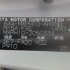 toyota yaris 2021 NIKYO_KP42691 image 50
