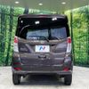 nissan dayz-roox 2018 -NISSAN--DAYZ Roox DBA-B21A--B21A-0500547---NISSAN--DAYZ Roox DBA-B21A--B21A-0500547- image 16