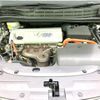 lexus hs 2015 quick_quick_ANF10_ANF10-2065270 image 18