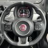 fiat 500s 2018 -FIAT--Fiat 500S ABA-31209--ZFA3120000J947517---FIAT--Fiat 500S ABA-31209--ZFA3120000J947517- image 5