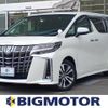toyota alphard 2020 quick_quick_3BA-AGH30W_AGH30-0350821 image 1