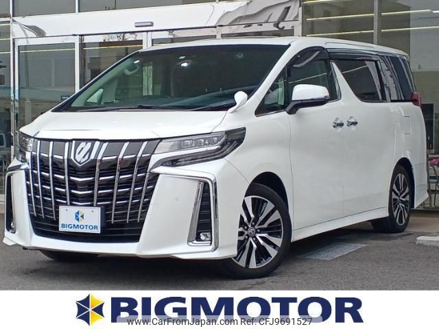 toyota alphard 2020 quick_quick_3BA-AGH30W_AGH30-0350821 image 1