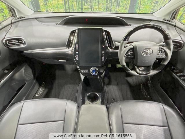 toyota prius-phv 2018 CFJ1615553 image 2