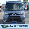 daihatsu atrai-wagon 2021 CFJ1869404 image 11