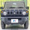 suzuki jimny 2020 -SUZUKI--Jimny 3BA-JB64W--JB64W-182652---SUZUKI--Jimny 3BA-JB64W--JB64W-182652- image 14