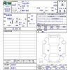 subaru forester 2020 CFJ1758820 image 3