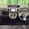 daihatsu wake 2016 -DAIHATSU--WAKE DBA-LA700S--LA700S-0062094---DAIHATSU--WAKE DBA-LA700S--LA700S-0062094- image 2