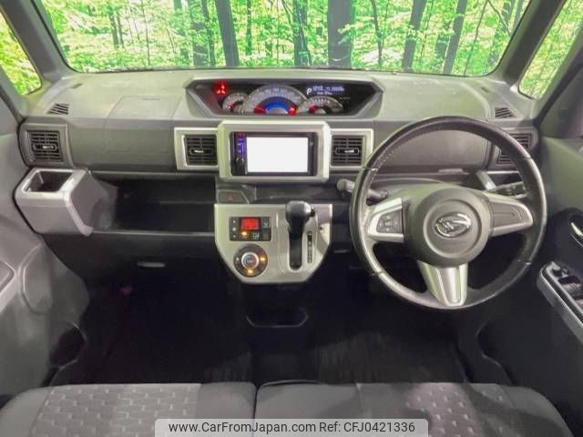 daihatsu wake 2016 -DAIHATSU--WAKE DBA-LA700S--LA700S-0062094---DAIHATSU--WAKE DBA-LA700S--LA700S-0062094- image 2