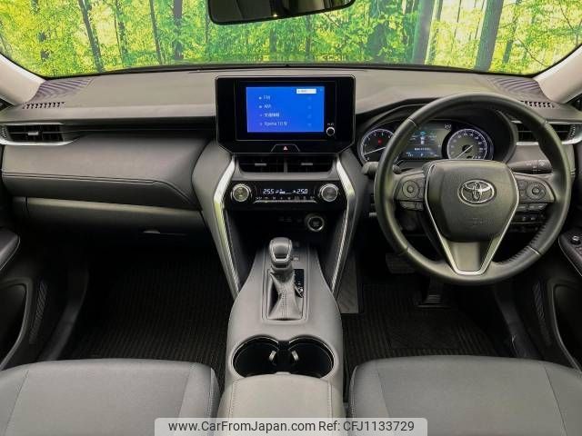 toyota harrier 2023 -TOYOTA--Harrier 6BA-MXUA80--MXUA80-0091350---TOYOTA--Harrier 6BA-MXUA80--MXUA80-0091350- image 2